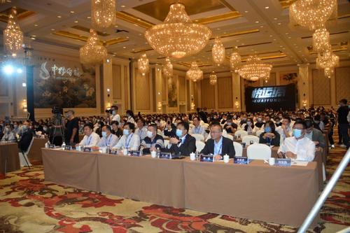 2020物流企业标准宣贯暨创新发展大会圆满落幕，中物智福承办会议亮点纷呈
