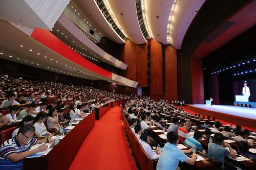 我校成功承办第38届中国控制会议