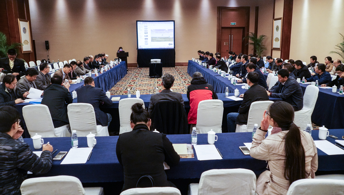 中国植物保护学会第十一届理事会第四次会议暨第十次常务理事会纪要