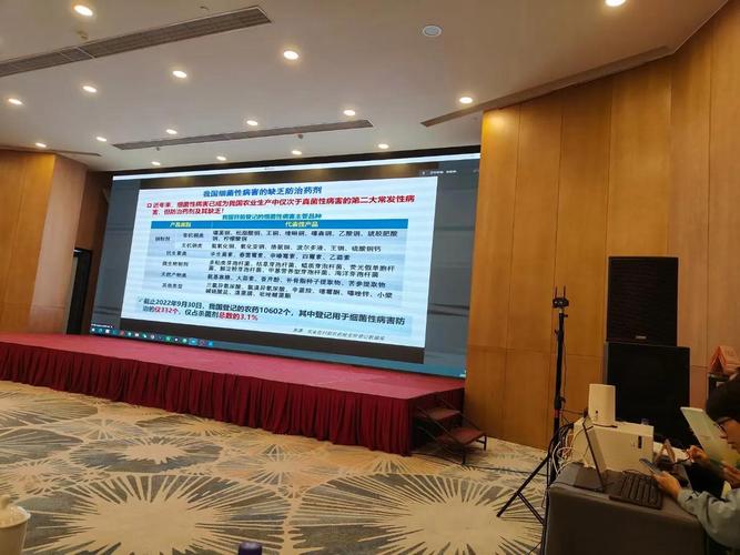 杭州盛会 浙江大学担纲承办 全国代表共襄学术盛举